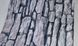 Самоклейка декоративная Hongda Камень серый глянец 0,45 х 1м (233-1), Серый, Серый