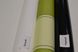 Шпалери паперові Вернісаж зелений 0,53 х 10,05м (782 - 09)