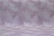 Шпалери вінілові на флізеліновій основі ArtGrand Bravo рожевий 1,06 х 10,05м (81222BR44)
