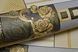 Шпалери вінілові на паперовій основі супер мийка Слов'янські шпалери Expromt В49,4 Бегонія золотистий 0,53 х 10,05м (5674-10)