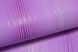 Обои виниловые на бумажной основе Славянские обои B40,4 Блюз фиолетовый 0,53 х 15м (5633 - 06)