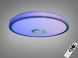 Стельова люстра LED біла 80 Вт RGB Bluetooth TUYA, TUYA додаток
