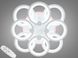 Біла люстра led кільця з дімером та LED підсвічуванням, 150W