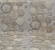 Шпалери вінілові на флізеліновій основі Слов'янські шпалери LeGrand Platinum В107 Казино сіро-бежевий 1,06 х 10,05м (4510-03)