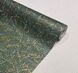 Обои бумажные Континент Саванна зеленый 0,53 х 10,05м (90502)