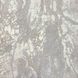 Обои виниловые на флизелиновой основе Emiliana Parati Carrara серо-бежевый 1,06 х 10,05м (84626)