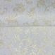 Шпалери дуплексні на паперовій основі сіро-бежевий Слов'янські шпалери Gracia В66,4 Рауль 0,53 х 10,05м (8132-01)