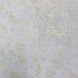 Шпалери дуплексні на паперовій основі сіро-бежевий Слов'янські шпалери Gracia В66,4 Рауль 0,53 х 10,05м (8132-01)