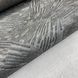 Обои виниловые на флизелиновой основе черные AS Creation Titanium 3 0,53 х 10,05м (38203-5)