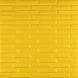 Панель стеновая самоклеющаяся декоративная 3D желтая кладка 700х770х7мм (037), Жёлтый, Жёлтый