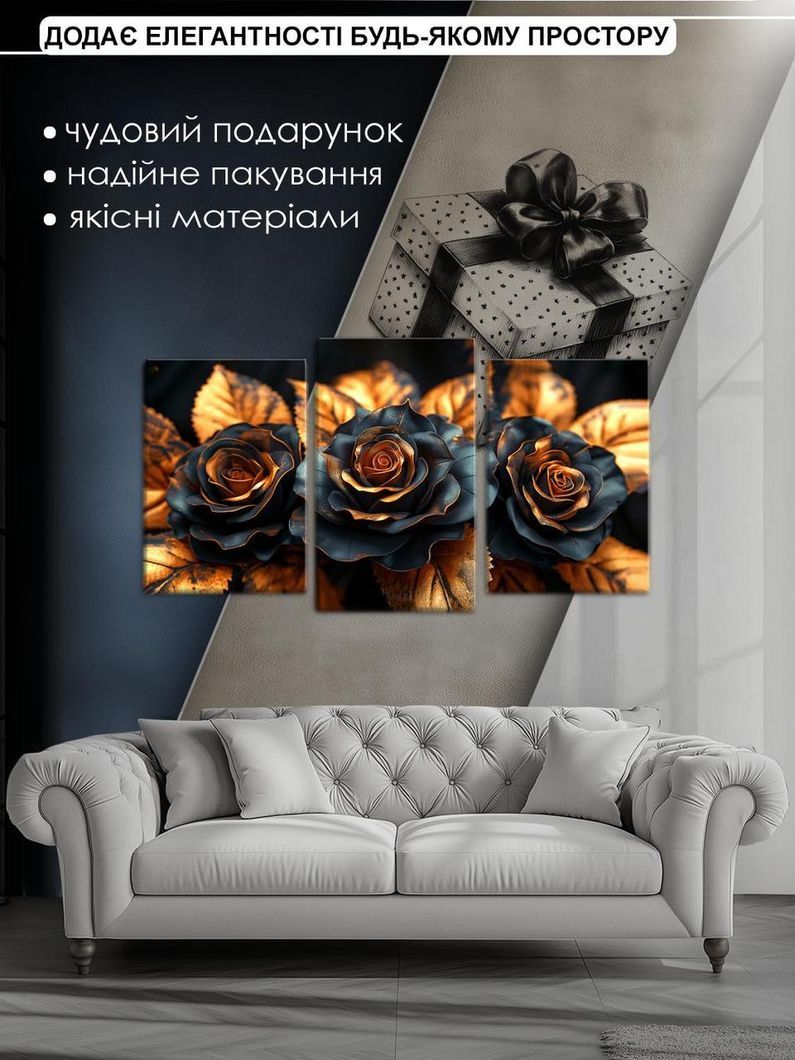 Модульна картина MAKO " Розкіш троянд " 53x100 см MK30508