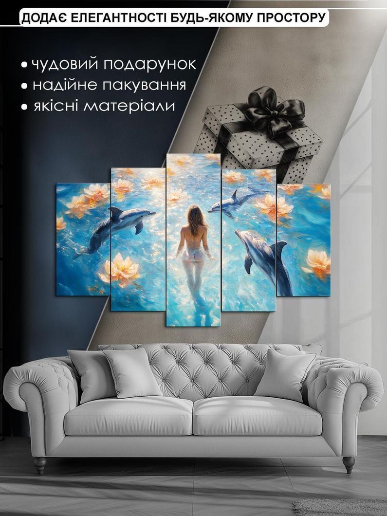 Модульная картина MAKO " На волне с дельфинами " 80x125 см MK50586