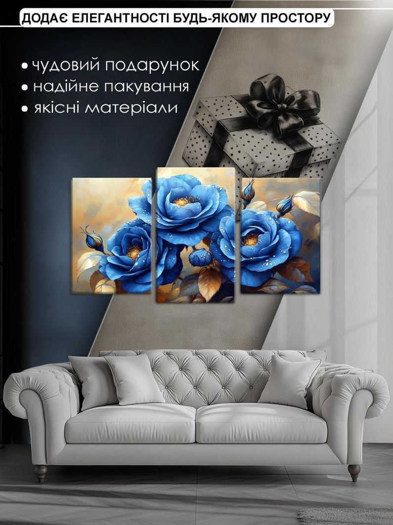 Модульная картина MAKO " Синие розы " 53x100 см MK30624