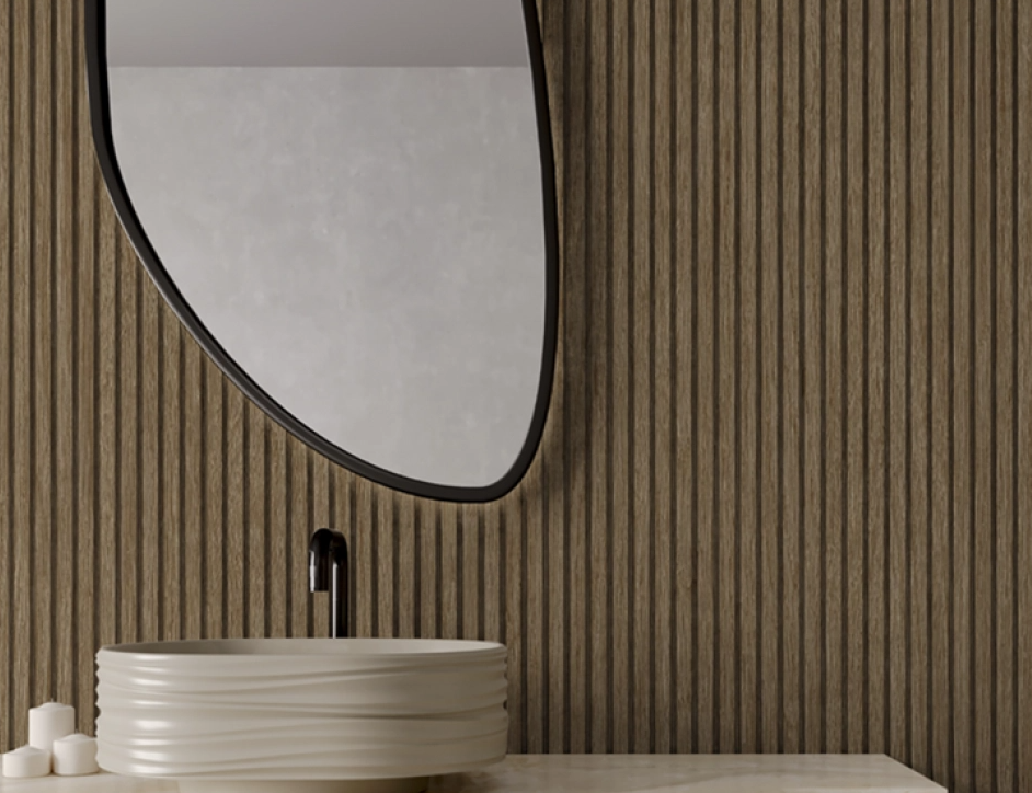 Стінова панель AdaWall AdaPanels 280х12х1,2 см (APS104/12)