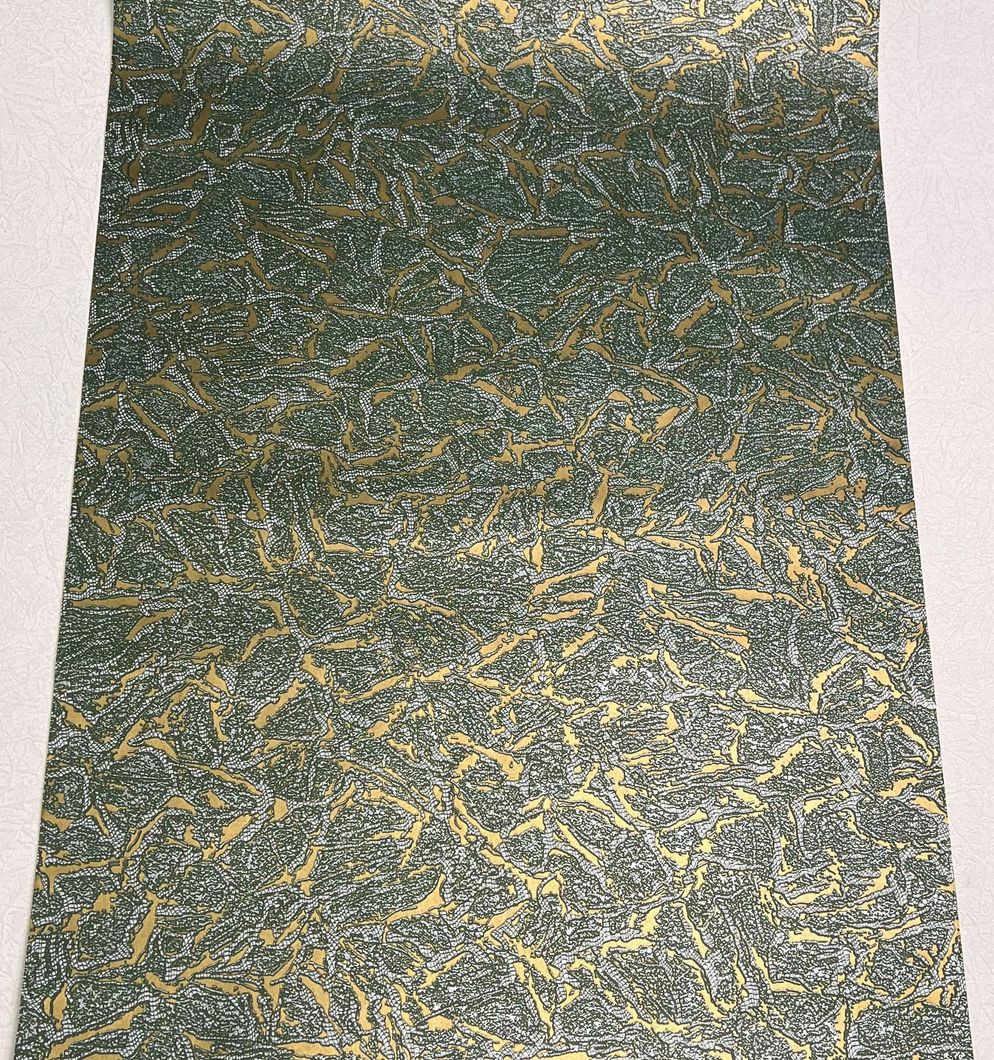 Шпалери паперові Континент Савана зелений 0,53 х 10,05м (90502)