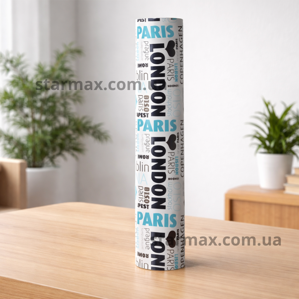 Самоклейка декоративная Patifix Текст голубой глянец 0,45 х 1м (15-6100), Синий, Синий