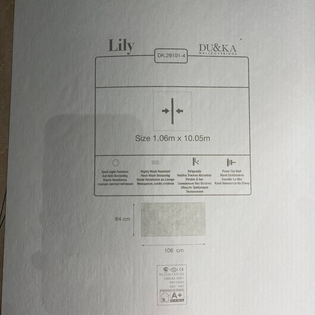 Обои виниловые на флизелиновой основе DUKA Lily Серые 1,06 х 10,05м (29101-4)
