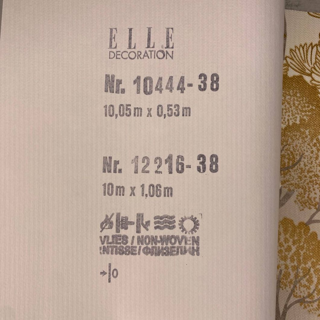 Обои виниловые на флизелиновой основе Erismann Elle 4 серо-бежевый 1,06 х 10,05м (12216-38)