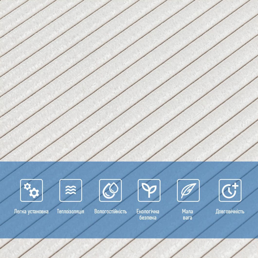 Панель 3D WHITE 700*700*4mm (D) SW-00001954, Білий4, Білий