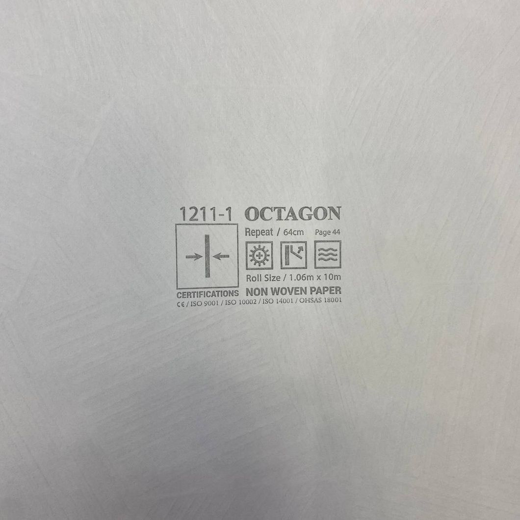 Обои виниловые на флизелиновой основе Octagon AdaWal серо-бежевый 1,06 х 10,05м (1211-1)