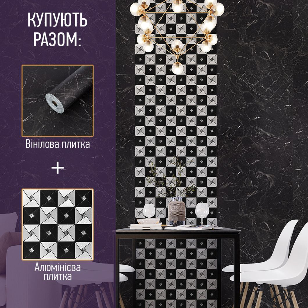 Самоклеюча вініловая плитка в рулоні 600х3000х2мм Глянсова SW-00002977