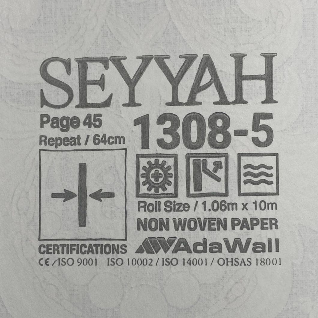 Обои виниловые на флизелиновой основе синий AdaWall SEYYAH 1,06 х 10,05м (1308-5)