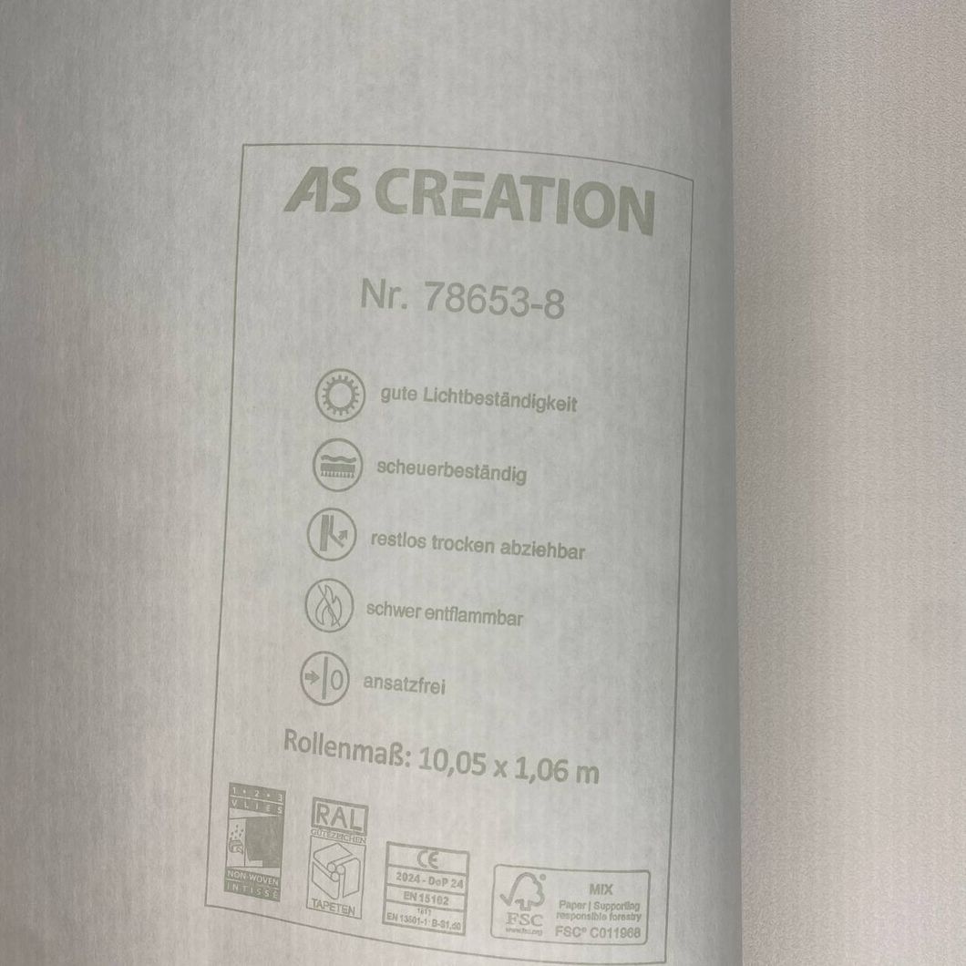 Обои виниловые на флизелиновой основе AS Creation Elite коричневый 1,06 х 10,05м (78653-8)
