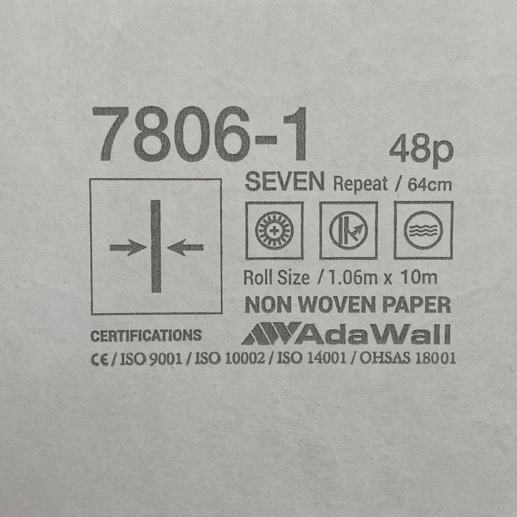 Обои виниловые на флизелиновой основе серо-бежевый AdaWall Seven 1,06 х 10,05м (7806-1)