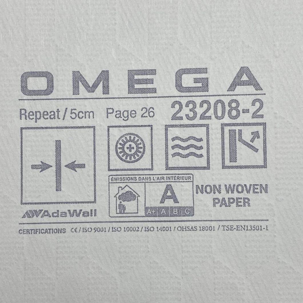 Шпалери вінілові на флізеліновій основі Бежеві OMEGA 1,06 х 10,05м (23208-2)