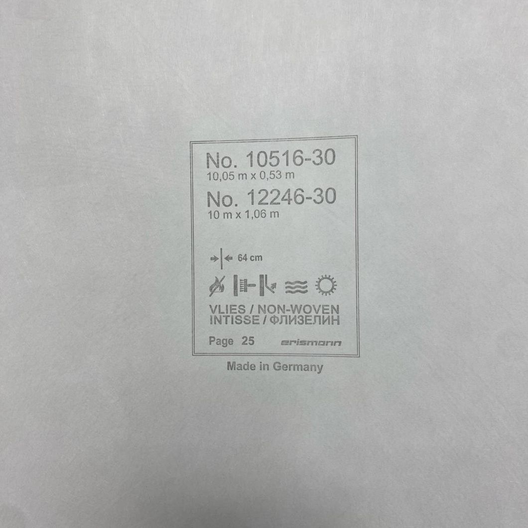 Обои виниловые на флизелиновой основе Erismann Aurora золотые 1,06 х 10,05м (12246-30)