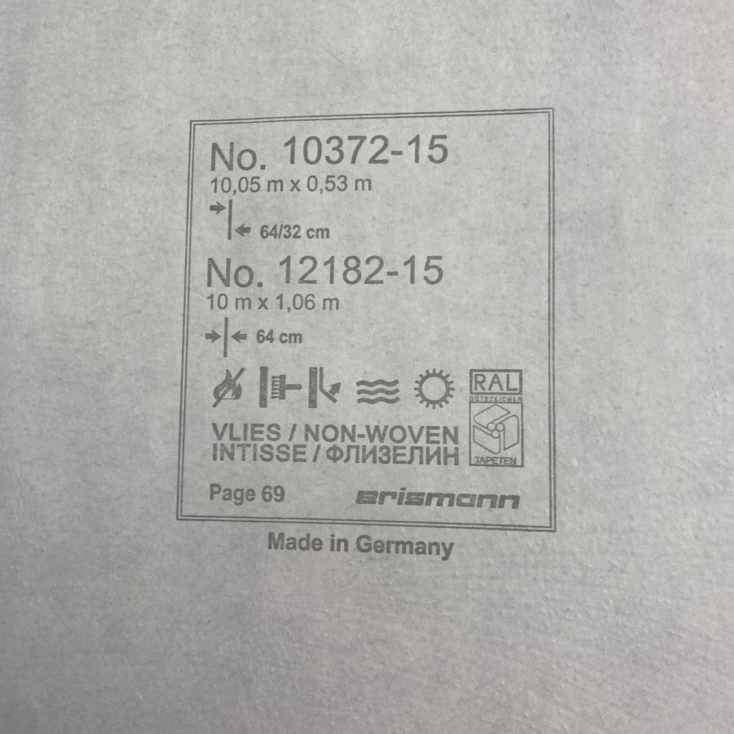 Шпалери вінілові на флізеліновій основі Erismann Fashion for Walls 4 Чорні 1,06 х 10,05м (12182-15)