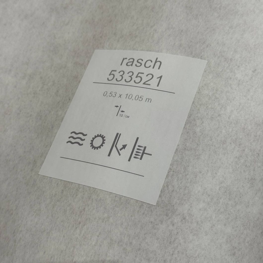 Шпалери вінілові на флізеліновій основі червоні Rasch 533521 Denzo (0,53х10,05м), Червоний, Червоний