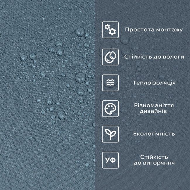 Самоклеящаяся виниловая плитка в рулоне 0,6*3m*2мм Мат (SW-00002035)