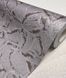 Шпалери паперові Континент Савана сірий 0,53 х 10,05м (90504)