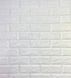Панель стеновая самоклеющаяся декоративная 77 х 69см (Ahcs-1), Белый, Белый