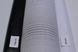 Шпалери вінілові на паперовій основі Слов'янські шпалери B40,4 Блюз сірий 0,53 х 15м (5633 - 10)