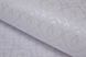 Шпалери дуплексні на паперовій основі Слов'янські шпалери Gracia В66,4 Князь 2 блакитний 0,53 х 10,05м (4070-03)