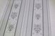 Шпалери вінілові на паперовій основі Слов'янські шпалери B53,4 Фієста 2 сірий 0,53 х 10,05м (5558 - 10)