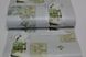 Шпалери вологостійкі на паперовій основі Слов'янські шпалери Venice В56,4 Софія зелений 0,53 х 10,05м (8160-004)