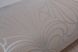 Шпалери акрилові на паперовій основі Слобожанські шпалери бежевий 0,53 х 10,05м (463-02)