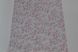 Обои бумажные Шарм Тенере розовый 0,53 х 10,05м (78-25),