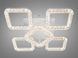 Стельова LED люстра біла 74W