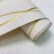 Шпалери паперові Слов'янські шпалери жовтий Colorit В277 Катюша 0,53 х 10,05м (6489-05)