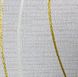Шпалери паперові Слов'янські шпалери жовтий Colorit В277 Катюша 0,53 х 10,05м (6489-05)