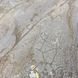 Шпалери вінілові на флізеліновій основі Emiliana Parati Carrara бежевий1,06 х 10,05м (84624)