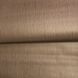 Шпалери паперові Континент Синель коричневий 0,53 х 10,05м (3025)