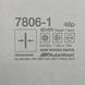 Обои виниловые на флизелиновой основе серо-бежевый AdaWall Seven 1,06 х 10,05м (7806-1)