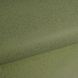 Шпалери акрилові на паперовій основі Слобожанські шпалери зелені 0,53 х 10,05м (454-10),