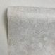 Шпалери вінілові на паперовій основі Бежеві Слов'янські шпалери Comfort B58,4 0,53 х 10,05м (9448-01)