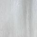 Шпалери вінілові на флізеліновій основі Бежеві Emiliana New Tekko 1,06 х 10,05м (20035)